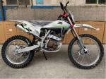 Hus250 Off Road Dirt Bike Hydraulic Disc Brake And Reverse Shock Absorber