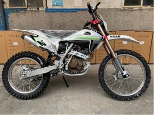 Wholesale Hus250 Off Road Dirt Bike Hydraulic Disc Brake And Reverse Shock Absorber from china suppliers