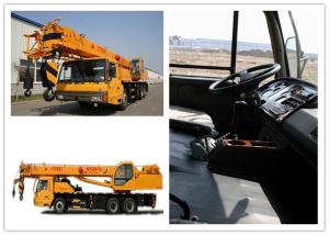 Wholesale Max Torque 1050nm Truck Mounted Crane Main Boom Length 10.2 - 32.1m from china suppliers