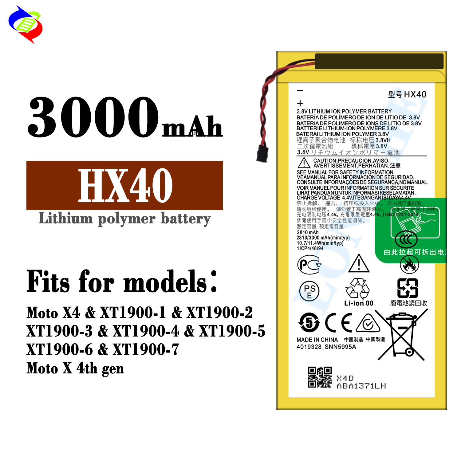 Rechargeable Battery HX40 for Motorola MOTO X4 XT1900-1 XT1900-2 XT1900-3 XT1900-4 XT1900-5