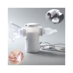 Piezoelectric USB Battery Powered Nebulizer Machine Aerosol Inhaler Double