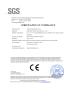Shanghai Flexem Technology Co.,Ltd Certifications