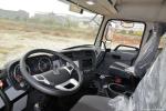 2023 Dongfeng Commercial Vehicle Tianlong Kc Heavy Truck 600hp 8x4 8m Dump Truck