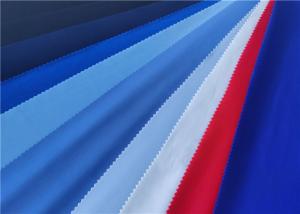 Wholesale Soft Elatic 200gsm Polyester Spandex Fabric For Sportswear Swimwear from china suppliers