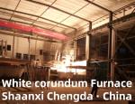 White Corundum Furnace (New)