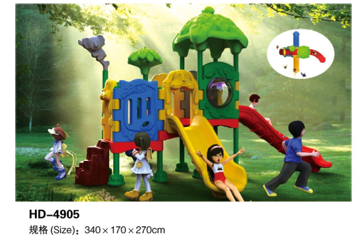 Children Fitness Climbing Galvanized Steel Pipes Outdoor Playground