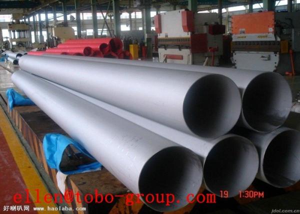 Tobo Group Shanghai Co Ltd 310MoLN/W.Nr.1.4466/S31050/725LN stainless steel