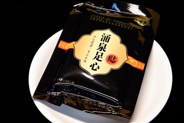 Sleep Enhancing Chinese Medicine Bag Antifungal Herbal Foot Detox