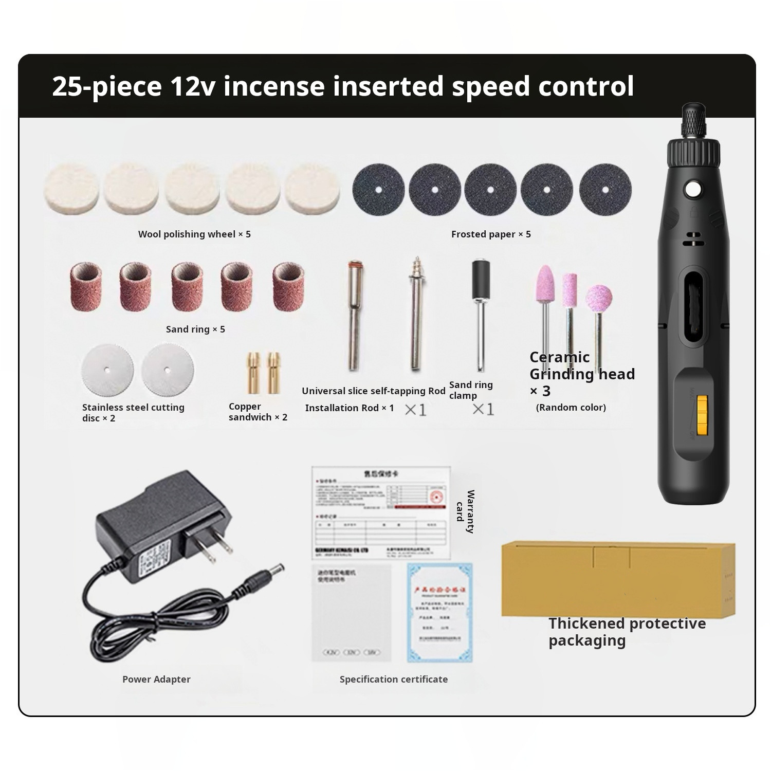 12V Electric Engraving Pen Set Home Polishing Drilling Small Electric Drill Tools