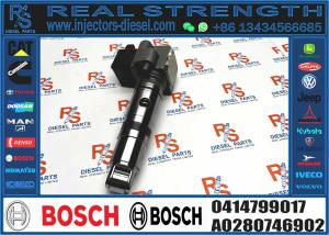 Wholesale Fuel Injector 0414799027 0986445003 0414799002 0414799017 0414799032 from china suppliers