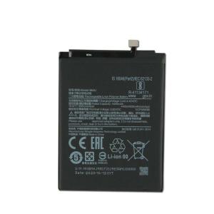 Wholesale BM4J Smart Phone Battery 4500mAh Xiaomi Redmi Note 8 Pro Battery Replacement from china suppliers
