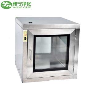 Wholesale Customize Clean Room Hepa Filter Box Unit Stainless Steel For Clean Room Ceiling from china suppliers