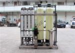 CE Approved Water Treatment Plant For Industrial With Fiber Reinforced Plastics