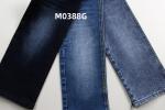 Wholesale 12 Oz High Stretch Crosshatch Slub Woven Denim Fabric For Jeans