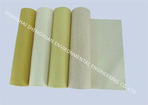Wholesale 400GSM 2.3MM Non Woven Geotextile Needle Punch Filter Fabric from china suppliers