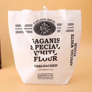 Wholesale Eco Friendly Printed Promotional Bags / Light Weight Promotional Reusable Bags from china suppliers