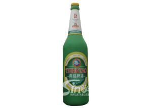 Wholesale Outdoor 5 meters high inflatable beer bottle with LED light available for Tsingtao beer promotion from china suppliers
