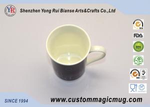 Wholesale Single Wall Hot Water Ceramic Color Change Coffee Mug Heat Sensitive from china suppliers