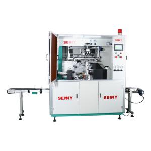 Wholesale 1 Color 70pcs/Minute Automatic Screen Printing Machine CE Certification from china suppliers