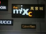 Shopping Mall Indicator Acrylic Cut Out Logo Environmentally Friendly