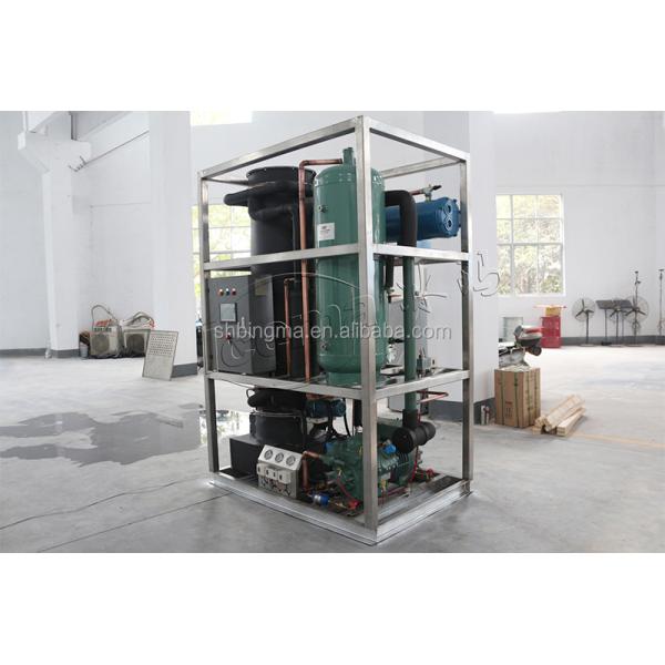30 tons best quality tube ice machine price 2019 new products