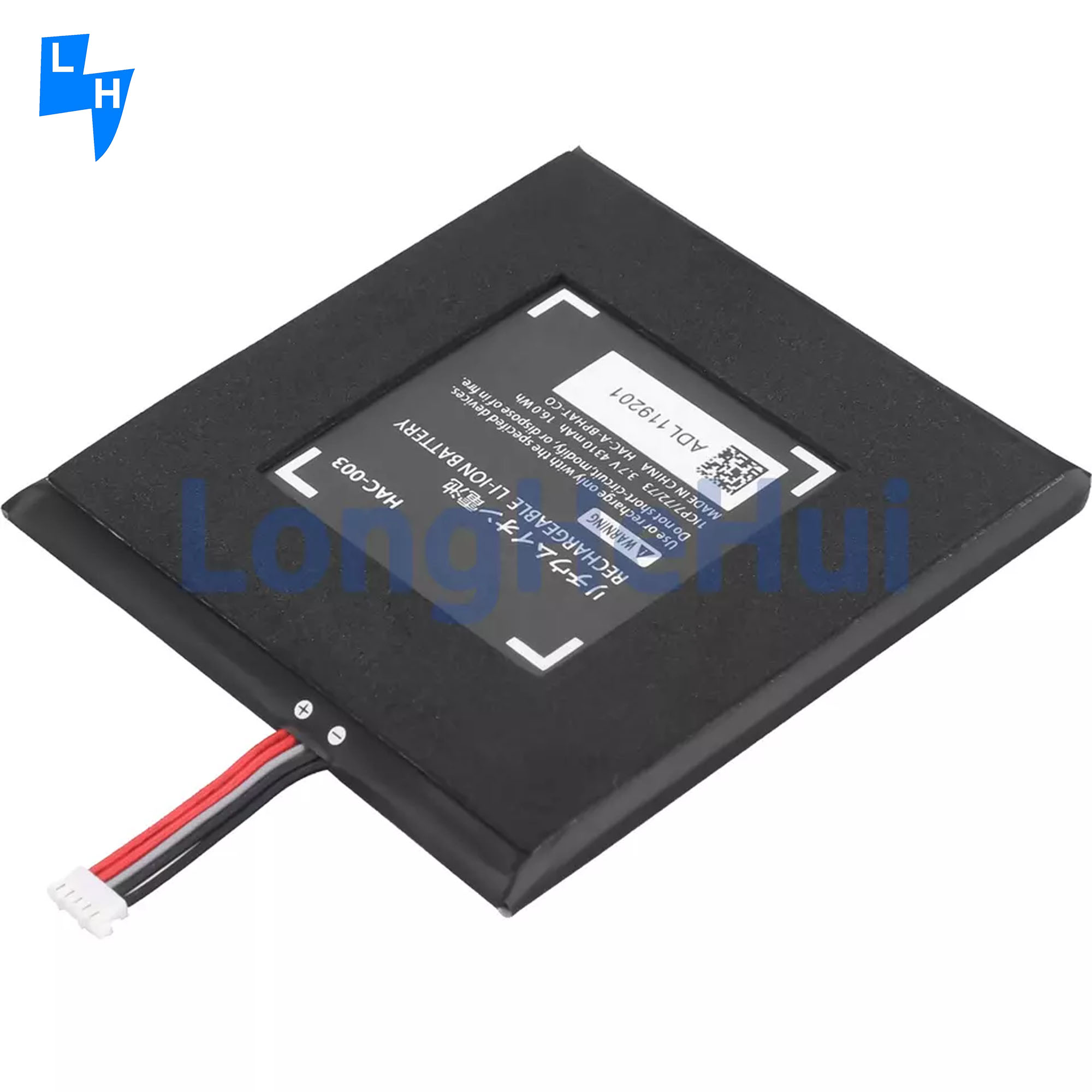 Technical Dual IC Protection 4310mAh Internal Battery for Switch Gamepad Accessories