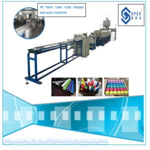 Wholesale Pe Foam Epe Extrusion Single Screw Extruder for EVA Air Conditioner Plastic Tube from china suppliers