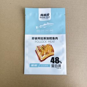 Wholesale ​​Easy-Tear Fresh Meat Snack Bags Durable Leakproof Packaging for Jerky Charcuterie 4oz 6x8in​ from china suppliers