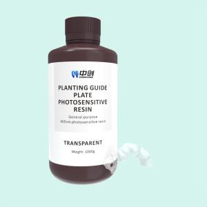 Wholesale Odorless Planting Guide Resin Comfortable Dental Resin For Teeth from china suppliers