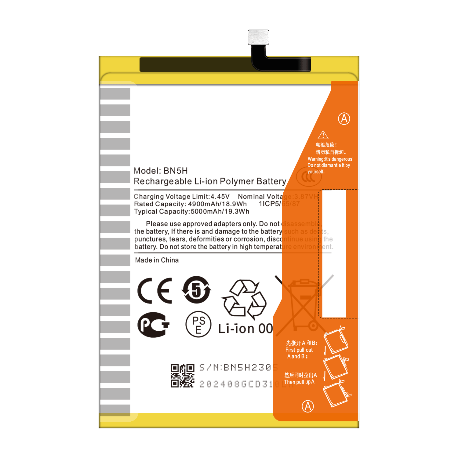Original Capacity Battery for MI POCO M4 5G BN5H 5000mAh 3.87V Dual IC Protection