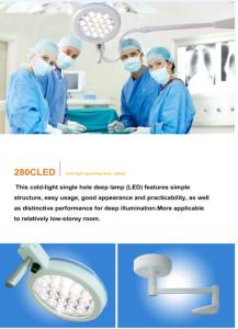 Wholesale Alluminum Alloy Examination Ceiling Mounted Surgical Lights 280C Cold Light Operating Lamp from china suppliers