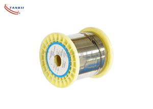 Wholesale Constantan 0.15(T) Copper Nickel Alloy Wire Good Flat Resistance Flat Wire from china suppliers