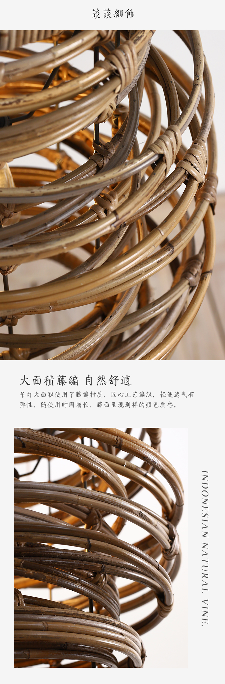 Vintage Spiral Rattan Pendant Lights Nordic Retro Bamboo Hanging Lamp(WH-WP-75)