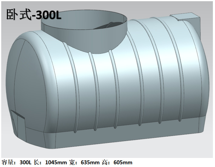 80 Gallon Roto Mold Water Tank 300 Liters Strong Impact Resistance