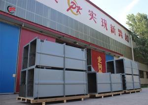 Wholesale Coal Mining Elevator Lifting Machine Bucket Elevator For Socoa Bean from china suppliers