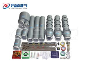 Wholesale Grey / Black Electric Cable Accessories , Cold Shrink Joint ISO9001 Certificated from china suppliers