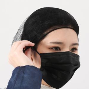 Wholesale Hospital Medical Activated Carbon Mask Personal Health Care FDA CE Certificated from china suppliers