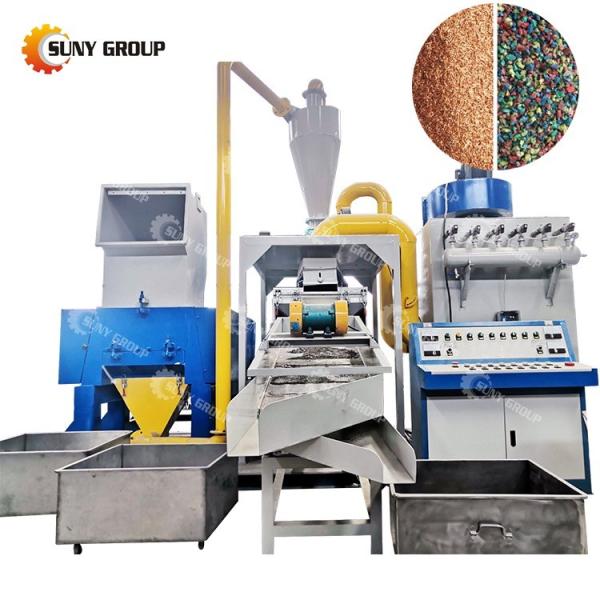 Eco-friendly Copper Wire Cutting Machine for Power kW 39 and Spare Parts After