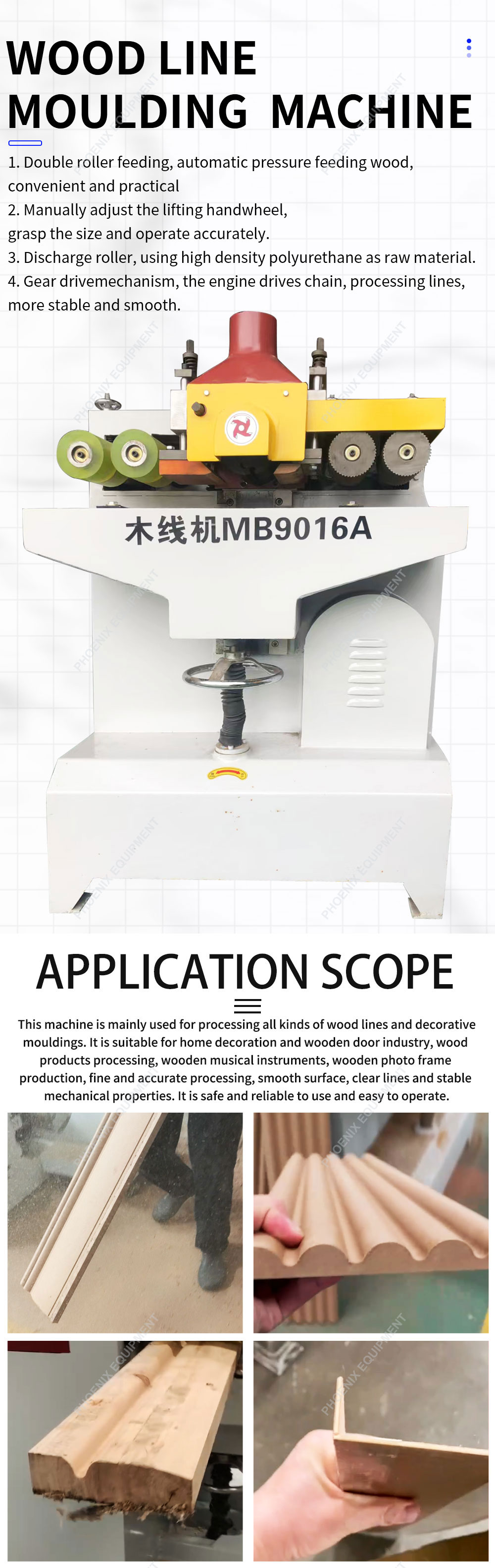 MB9016A 160mm High Speed Wood Door Line Milling Machine for 10-120mm Working Thickness