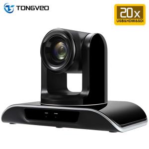 Wholesale TEVO VHD20N 3G SDI PTZ Video Conference Camera Placed Desktops Or Ceilings from china suppliers