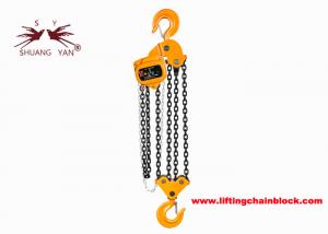 Wholesale Galvanized Manual Chain Block With 360 Rotate Safety Hook From Chongqing Kinglong from china suppliers