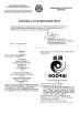 Hongkong Fenglisheng Group Company Limited Certifications