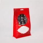 Flat Bottom Snack Stand Up Pouch VMPET Food Kraft Paper Bag