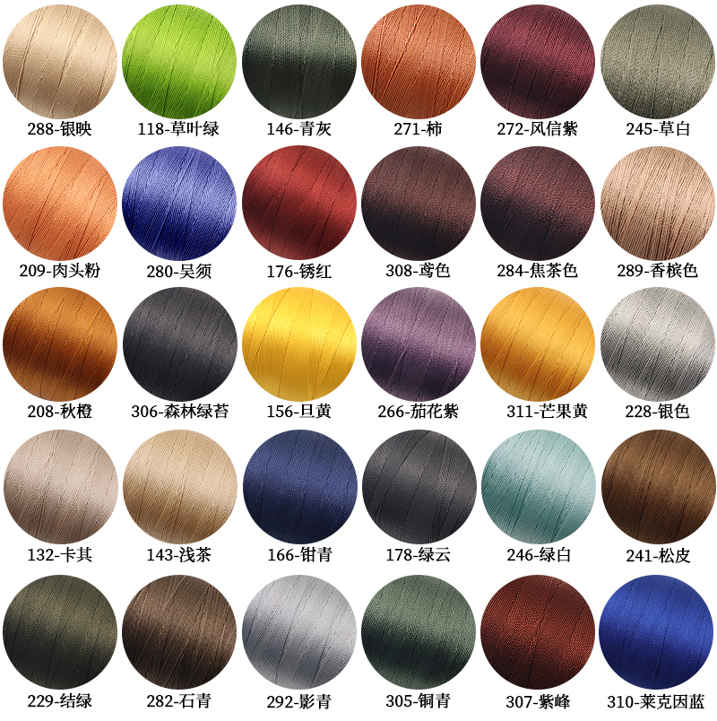 30g 0.6mm High Strength Cored For Leather Sewing 70m Polyester bonded Round Waxed thread