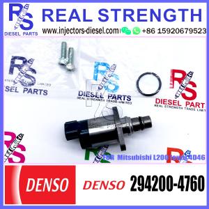 Wholesale DENSO Suction Control Valve 294200-4760 for Mitsubishi L200 Isuzu 4D46 from china suppliers