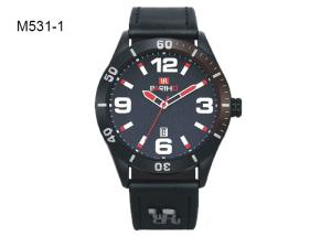 Wholesale China Fashion Men's Quartz Watch BARIHO High Quality Sport Wristwatch M531 from china suppliers
