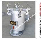 MARINE RIGHT ANGLE DREDGER - MARINE STAINLESS STEEL RIGHT ANGLE DREDGER MODLE：