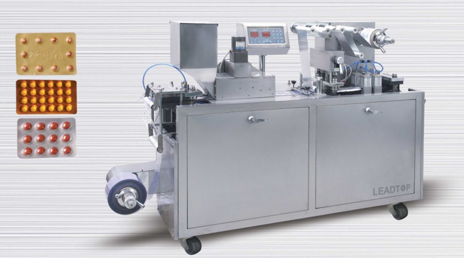Aluminum Plastic Blister Packaging Equipment 900 - 2100 Sheets / Hour Capacity
