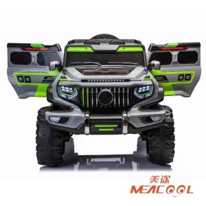 Wholesale Four Drive Kids Electric Toy Car from china suppliers