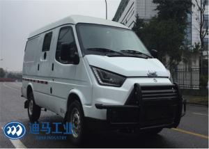 Wholesale 5 Person 1100kg Cash In Transit Vehicles from china suppliers
